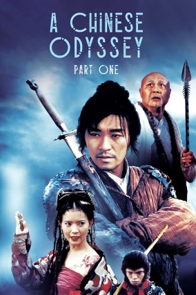 donde ver a chinese odyssey (part i)