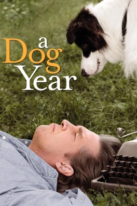 donde ver a dog year