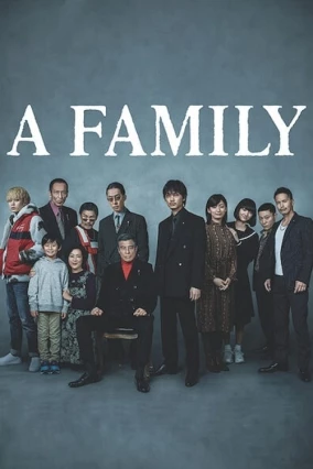 donde ver yakuza y familia
