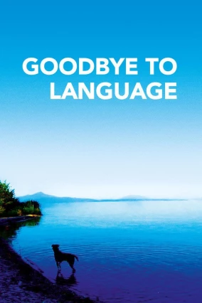 donde ver adiós al lenguaje
