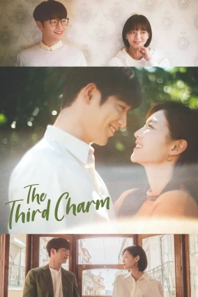 donde ver the third charm