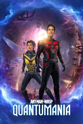donde ver ant-man and the wasp: quantumania