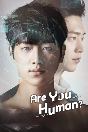 donde ver are you human