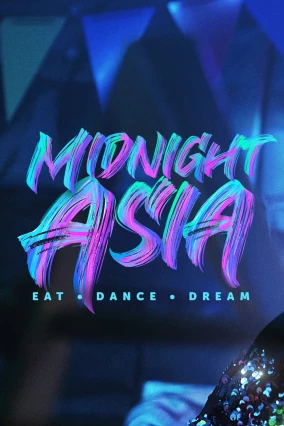 donde ver medianoche en asia: comer · bailar · soñar