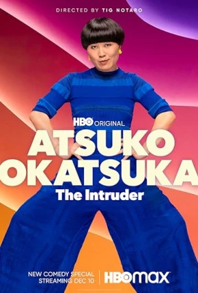 donde ver atsuko okatsuka: la intrusa
