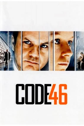 donde ver código 46