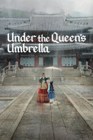 donde ver bajo el paraguas de la reina