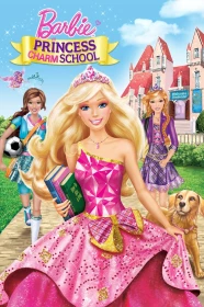donde ver barbie escuela de princesas