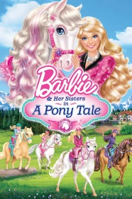 donde ver barbie y sus hermanas en una aventura de caballos