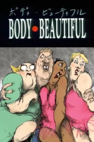 donde ver body beautiful