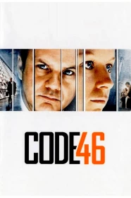 donde ver código 46