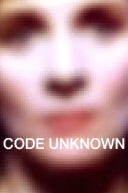 donde ver código desconocido