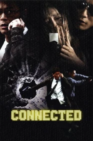 donde ver connected