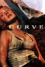 donde ver curve