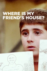 donde ver ¿dónde está la casa de mi amigo?