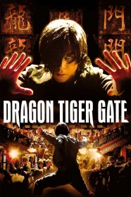 donde ver dragon tiger gate