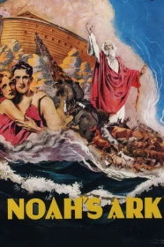 donde ver el arca de noé (1928)