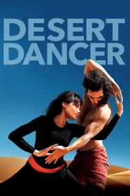 donde ver el bailarín del desierto
