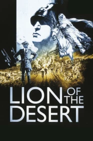donde ver el león del desierto