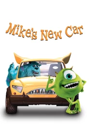 donde ver el nuevo automóvil de mike