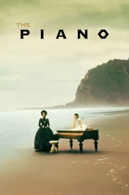 donde ver el piano
