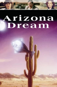 donde ver el sueño de arizona