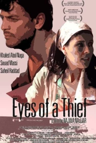 donde ver eyes of a thief