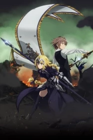 donde ver fate/apocrypha