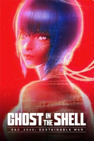 donde ver ghost in the shell: sac_2045 - guerra sostenible