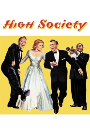 donde ver high society (1956)
