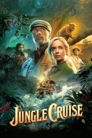 donde ver jungle cruise
