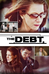 donde ver la deuda