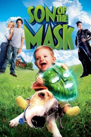 donde ver la máscara 2: el hijo de la máscara