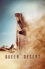 donde ver la reina del desierto