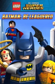 donde ver lego dc comics: batman asediado