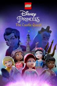 donde ver lego disney princesa: aventura en el castillo