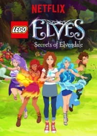 donde ver lego elves: secretos de elvendale