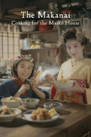 donde ver makanai: la cocinera de las maiko