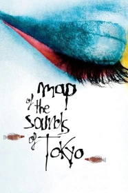 donde ver mapa de los sonidos de tokio