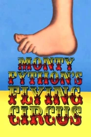 donde ver monty python's flying circus