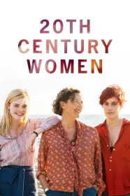 donde ver mujeres del siglo xx