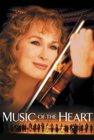 donde ver música del corazón
