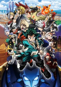 donde ver my hero academia: world heroes' mission