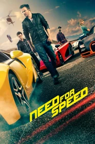 donde ver need for speed