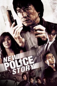 donde ver new police story