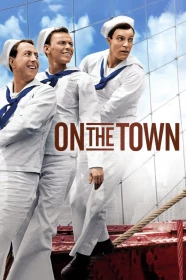 donde ver on the town