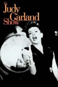 donde ver once in a lifetime - judy garland