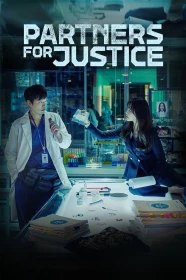 donde ver partners for justice