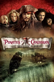donde ver piratas del caribe: en el fin del mundo
