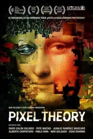 donde ver pixel theory